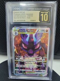 （分類：）位於 。 由 pikaloot 提交（商品編號 1436702883，圖片 1）。簡介： 。