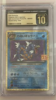 （分類：）位於 。 由 hkt2017 提交（商品編號 1436662709，圖片 1）。簡介： 。