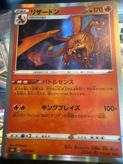(Category: ) located in . Submitted by gudpulls (Listing ID 1436716378, Image 1). Description: .