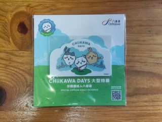 （分類：）位於 。 由 FoxHound06 提交（商品編號 1436764997，圖片 1）。簡介： 。