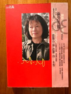 (Category: ) located in . Submitted by peichinchu33939 (Listing ID 1436669663, Image 1). Description: .