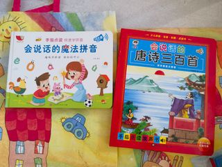 (Category: ) located in . Submitted by kimkinki (Listing ID 1436671291, Image 1). Description: .