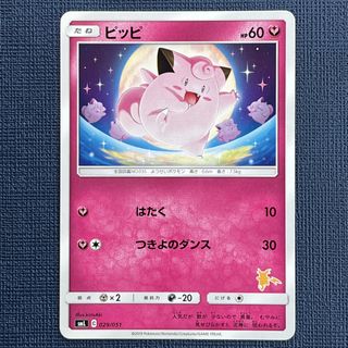 (Category: ) located in . Submitted by aimann_4 (Listing ID 1436703556, Image 1). Description: .