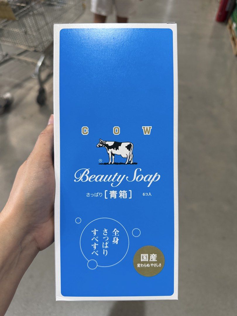 COW JAPAN BEAUTY SOAP (Category: Bath) located in Angeles City. Submitted by psumbillo (Listing ID 1436804939, Image 1). Description: ￼COW JAPAN BEAUTY SOAP, 6pcs/box, Blue Refreshing Floral Scent, with Moisturizing Milk, (85g x 6) ₱85ea ₱399 / box of 6.