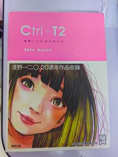 (Category: ) located in . Submitted by yagamiii2 (Listing ID 1436784807, Image 1). Description: .