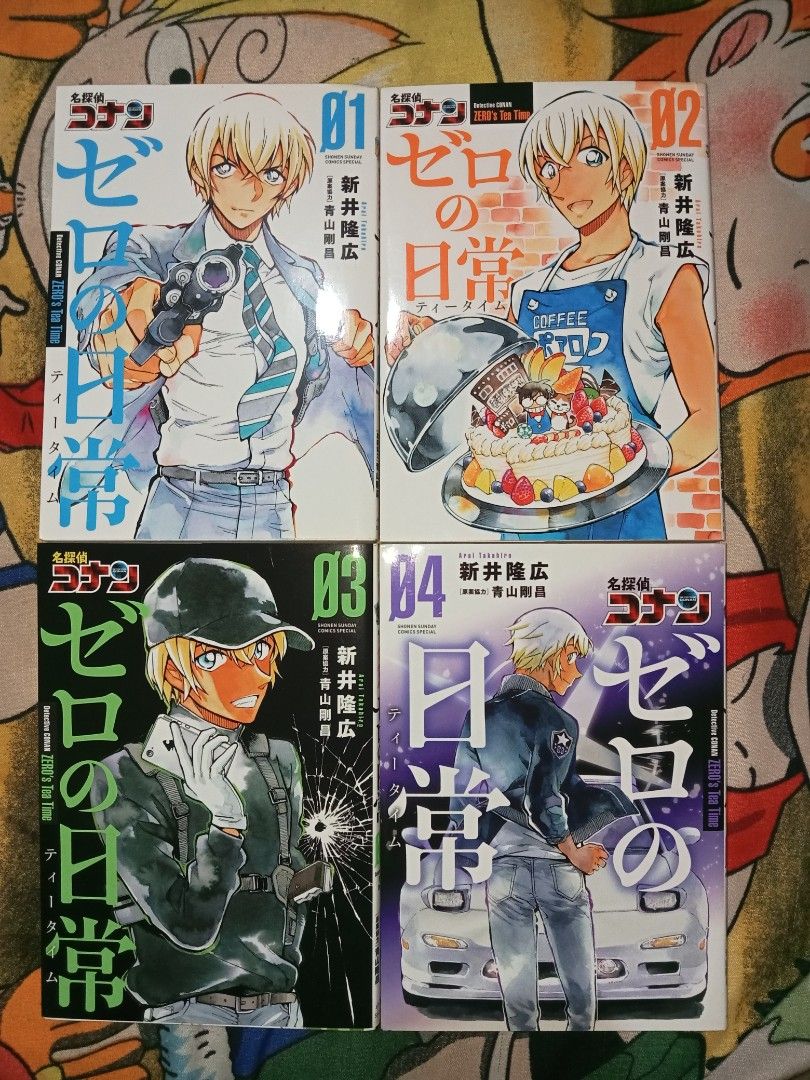 Detective Conan: Zero's Tea Time Manga Set (Category: Comics & Manga) located in Balagtas. Submitted by zen.rimuru (Listing ID 1436792845, Image 1). Description: Detective Conan: Zero's Tea Time manga, volumes 1-4 SET • japanese • books only • yellowish ❌ sensitive ❌ cancelation PAYO | 3 days Mop: gcash Mod: J&t.