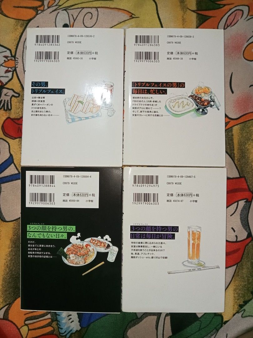 Detective Conan: Zero's Tea Time Manga Set (Category: Comics & Manga) located in Balagtas. Submitted by zen.rimuru (Listing ID 1436792845, Image 2). Description: Detective Conan: Zero's Tea Time manga, volumes 1-4 SET • japanese • books only • yellowish ❌ sensitive ❌ cancelation PAYO | 3 days Mop: gcash Mod: J&t.
