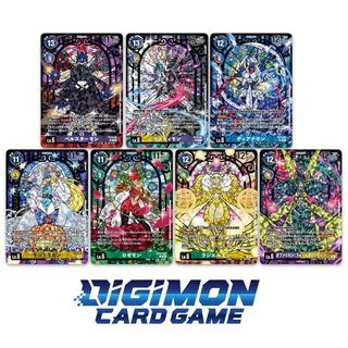 Digimon card game bt06 For Sale | Buy 1,000+ Digimon card game bt06 online  | Carousell Singapore