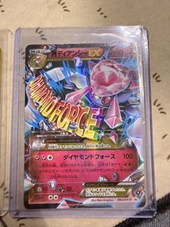 (Category: ) located in . Submitted by lucaxk47 (Listing ID 1436780718, Image 1). Description: .