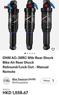 （分類：）位於 。 由 va7kwl 提交（商品編號 1436753604，圖片 1）。簡介： 。