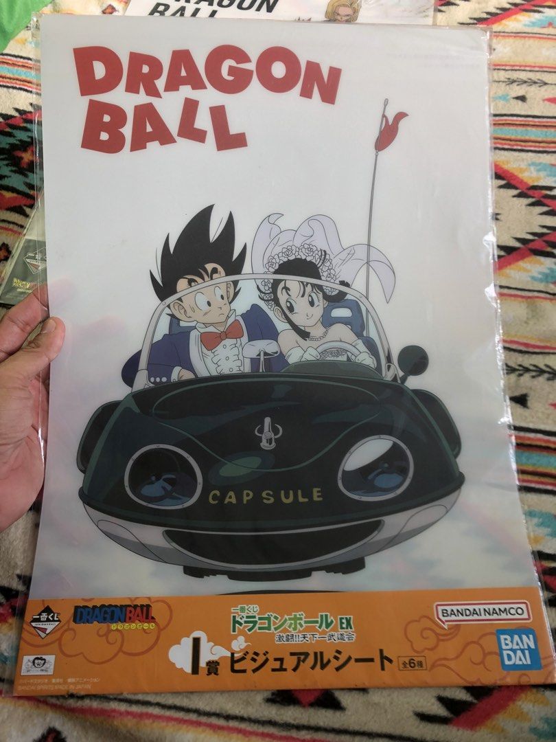 Dragon Ball Large plastic poster art prints (Category: Art & Prints) located in Quezon City. Submitted by markgolveo (Listing ID 1436826467, Image 3). Description: Dragon Ball Large plastic poster art prints Lot set bundle only No set breaking.