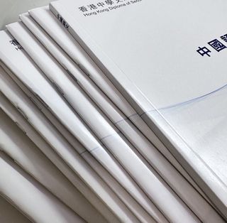 （分類：）位於 。 由 104byeol__ 提交（商品編號 1436808092，圖片 1）。簡介： 。