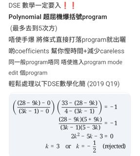 （分類：）位於 。 由 jl2718 提交（商品編號 1436611406，圖片 1）。簡介： 。
