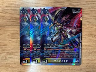 （分類：）位於 。 由 bluskyfai 提交（商品編號 1436761748，圖片 1）。簡介： 。