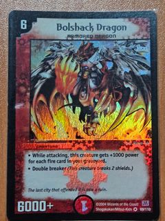 (Category: ) located in . Submitted by maltshell (Listing ID 1436777983, Image 1). Description: .