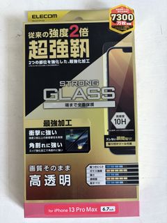 （分類：）位於 。 由 quickcloud_7f5d4f 提交（商品編號 1436661946，圖片 1）。簡介： 。