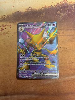 (Category: ) located in . Submitted by neingel (Listing ID 1436653499, Image 1). Description: .