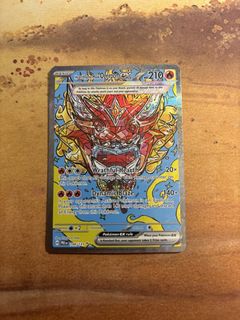 (Category: ) located in . Submitted by neingel (Listing ID 1436653758, Image 1). Description: .