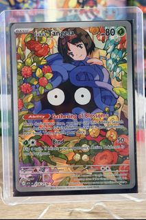 (Category: ) located in . Submitted by desktop.heroes (Listing ID 1436736411, Image 1). Description: .