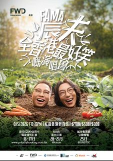 （分類：）位於 。 由 randomthingss1 提交（商品編號 1436688421，圖片 1）。簡介： 。