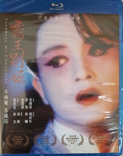 （分類：）位於 。 由 herzog 提交（商品編號 1436777433，圖片 1）。簡介： 。