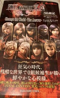 （分類：）位於 。 由 singyuoni38730 提交（商品編號 1436807905，圖片 1）。簡介： 。