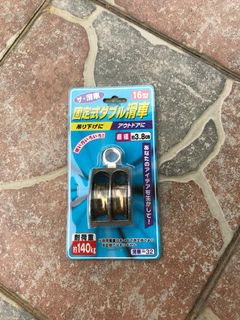 (Category: ) located in . Submitted by goodelephant (Listing ID 1436714512, Image 1). Description: .