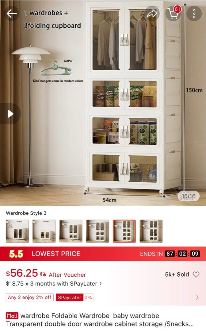 Foldable Storage Box - White448219561213962242