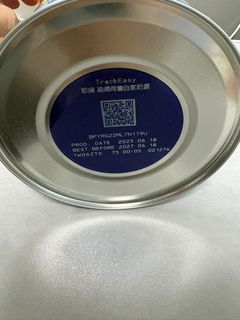 （分類：）位於 。 由 visa_tsang 提交（商品編號 1436702771，圖片 1）。簡介： 。