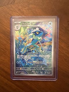 (Category: ) located in . Submitted by pokeferdi (Listing ID 1436720587, Image 1). Description: .