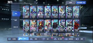 （分類：）位於 。 由 yman2019 提交（商品編號 1436685015，圖片 1）。簡介： 。