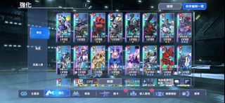 （分類：）位於 。 由 calvin112299 提交（商品編號 1436705469，圖片 1）。簡介： 。