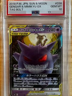 (Category: ) located in . Submitted by pproy (Listing ID 1436744637, Image 1). Description: .