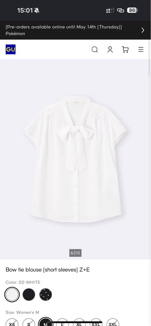 GU Bow Tie Blouse (Short Sleeves) (Category: Blouses) located in Lingayen. Submitted by moonbeamph (Listing ID 1436714401, Image 3). Description: Bow tie blouse (short sleeves) Z+E Bought for 699 - White blouse with bow tie detail - Women's size M - Short sleeves - Classic design - Ideal for smart casual outfits - Made of lightweight material - Suitable for warmer weather - Versatile: pairs well with skirts or pants.