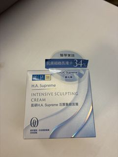 （分類：）位於 。 由 mangotangooo 提交（商品編號 1436795945，圖片 1）。簡介： 。
