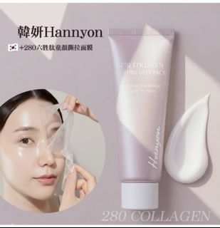 （分類：）位於 。 由 cathylee69 提交（商品編號 1436663340，圖片 1）。簡介： 。