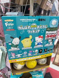 （分類：）位於 。 由 mawkwaa 提交（商品編號 1436726948，圖片 1）。簡介： 。