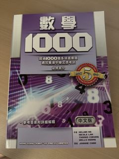 （分類：）位於 。 由 l1ochs1 提交（商品編號 1436714490，圖片 1）。簡介： 。