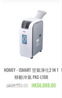 （分類：）位於 。 由 rrhcp 提交（商品編號 1436822849，圖片 1）。簡介： 。