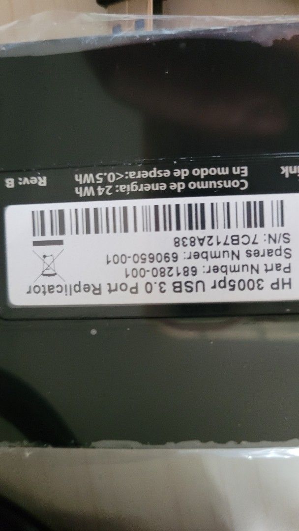 HP 3005pr USB 3.0 Port Replicator Docking Station448185850711910404