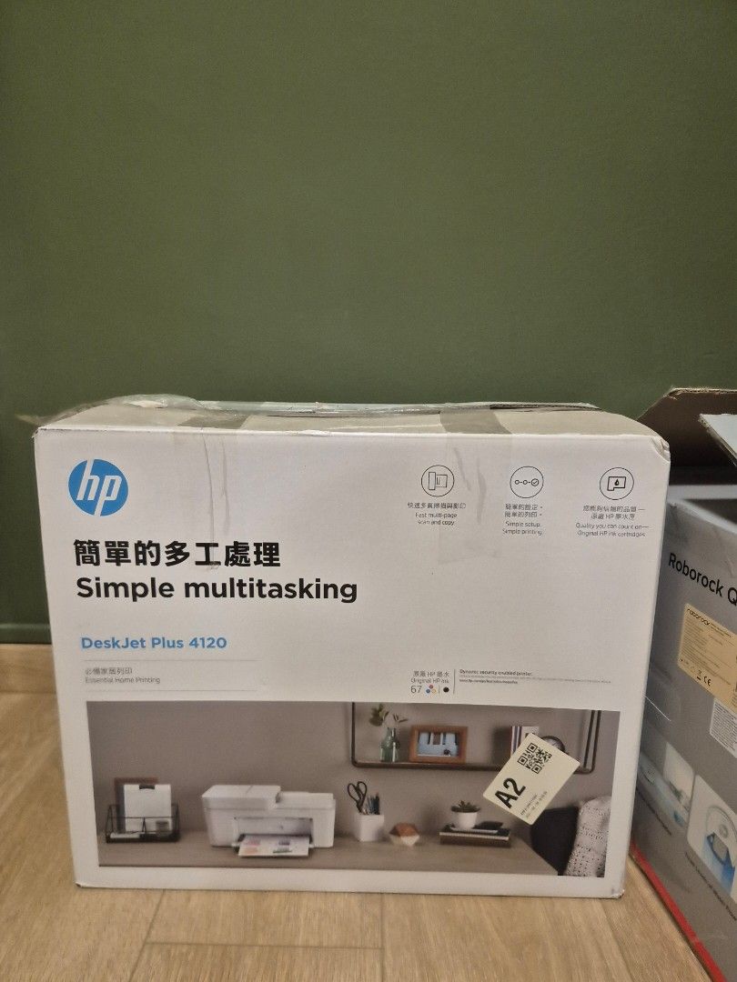 HP DeskJet Plus 4120 Printer - Brand New448539007900067840
