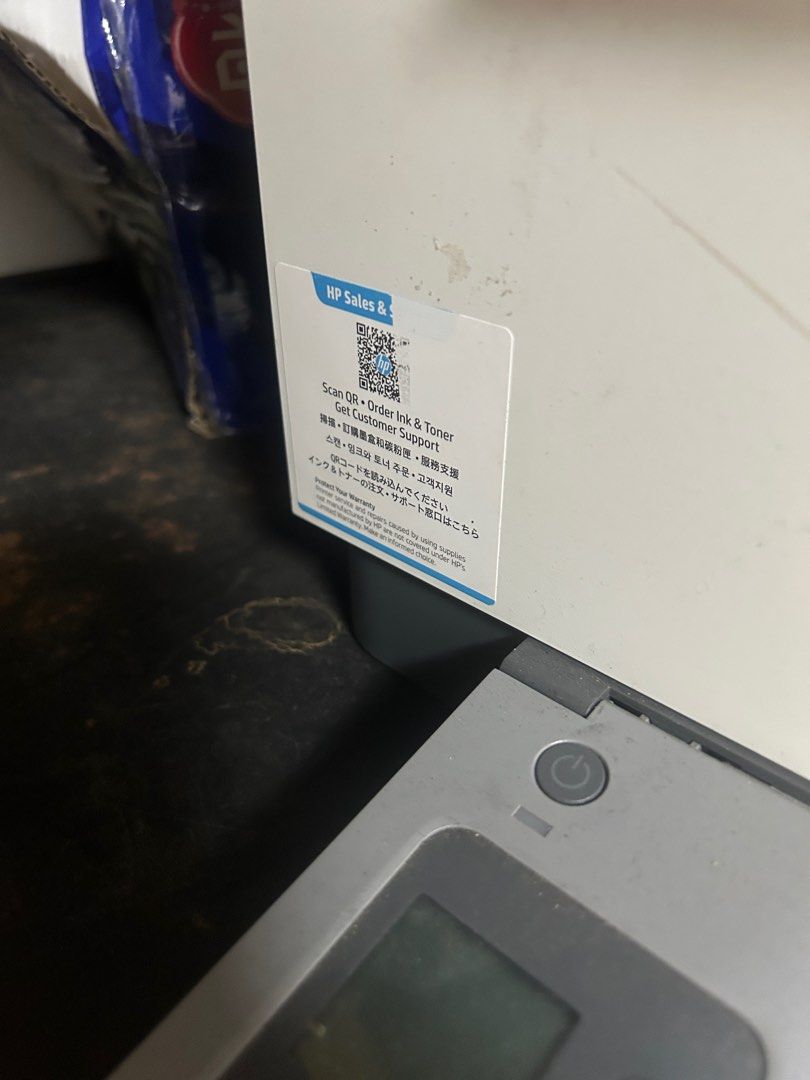 HP LaserJet M236sdw Printer448753153302210564