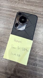 （分類：）位於 。 由 puremountain.628709 提交（商品編號 1436655758，圖片 1）。簡介： 。