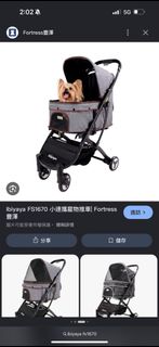 （分類：）位於 。 由 dreams3288 提交（商品編號 1436814665，圖片 1）。簡介： 。