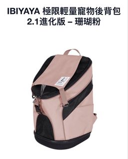 （分類：）位於 。 由 ann_dreamswork 提交（商品編號 1436672010，圖片 1）。簡介： 。