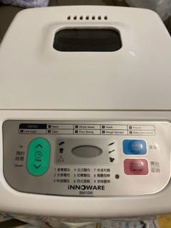 （分類：）位於 。 由 kuromi765436810 提交（商品編號 1436750892，圖片 1）。簡介： 。
