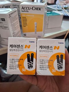(Category: ) located in . Submitted by skincaregoodies (Listing ID 1436741993, Image 1). Description: .