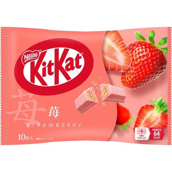 Japan kitkat strawberry (Category: Other Food & Drinks) located in Quezon City. Submitted by s.haaa (Listing ID 1436739590, Image 1). Description: 2 packs available 10 pcs per pack 400 if you’ll get both.