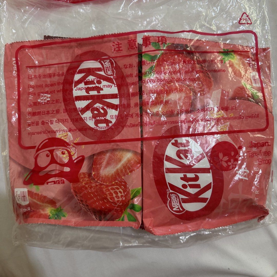 Japan kitkat strawberry (Category: Other Food & Drinks) located in Quezon City. Submitted by s.haaa (Listing ID 1436739590, Image 2). Description: 2 packs available 10 pcs per pack 400 if you’ll get both.