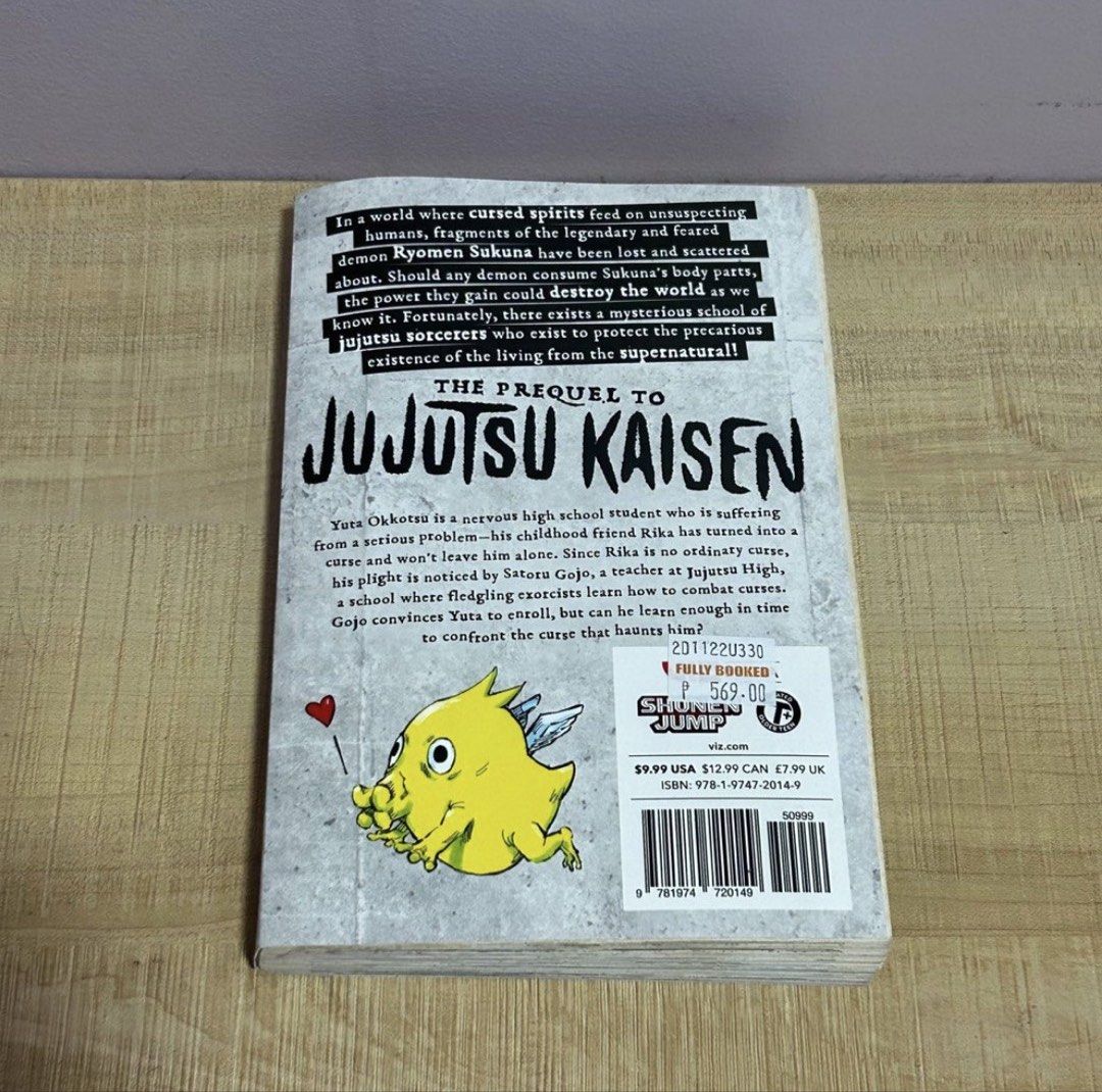 Jujutsu Kaisen 0 Manga (Category: Comics & Manga) located in Pasig City. Submitted by nuinook (Listing ID 1436815919, Image 2). Description: JJK 0 Manga ₱150 - has page yellowing - no other flaws Loc: Pasig MOP: BPI, GCash MOD: Lalamove, J&T.